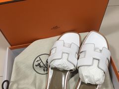 -爱马仕 HERMES(上海ifc商场店)