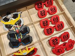-KK ONE(京基滨河时代店)