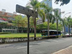 -龙记·香港茶餐厅(海上世界店)