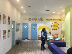 -大果情商(亲藤店)