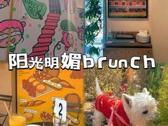 -Money Shops(愚园路店)