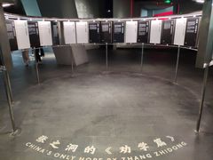-张之洞与武汉博物馆