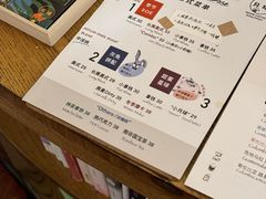 -月球咖啡retro