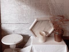 -MIMO CAFE(沙头角店)