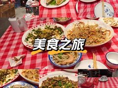 -鱼满舱·鲜活海鲜·正宗鲁菜