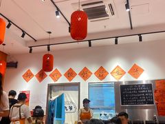 -荆九爷爆炒桥头三嫩(夫子庙店)