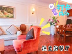 -安琪儿妇产医院·医养月子中心