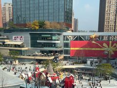 -花潮料理艺食馆(成都万象城店)