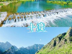 -沉浸北京·团建旅行·密室剧本杀·年会会议轰趴拓展