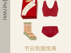 -远大购物中心(南岗店)