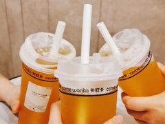 -卡旺卡(黄山黎阳in巷店)