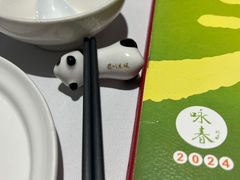 -眉州东坡·熊猫主题餐厅(枫蓝店)