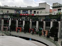 -浦江城市生活广场(江月路店)