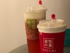 -奈雪的茶(大梅沙8号仓店)