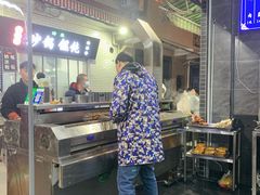 门面-清真·马峰烤肉(小学习北巷店)
