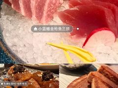 -炙柒Sekinana·精致日料(合生汇店)