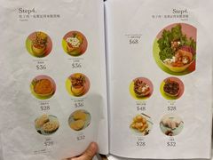 菜单-十二春顶级锅物(泉亮花园店)
