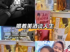 -凯德广场(西城店)