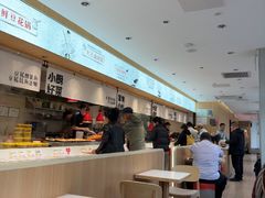 -永和大王(茉莉上新·小厨·东四十条店)