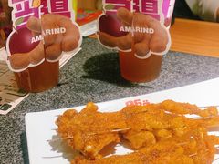 -听说碳烧蛙(高新万达店)