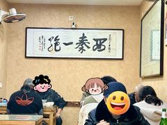 -天发芽·何记葫芦头泡馍·传统小吃(报恩寺街店)