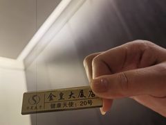 -华夏良子·足道SPA艾灸(金皇大厦店)