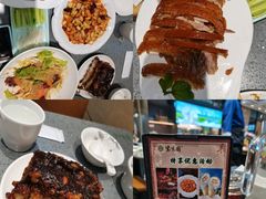 -紫光园(燕郊总店)