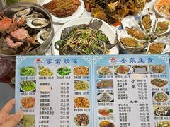 -富临港·蒸汽海鲜·手抓海鲜·炒菜(栈桥店)