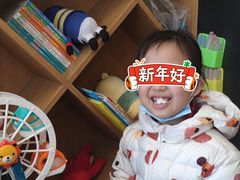 -精益口腔(牡丹园店)