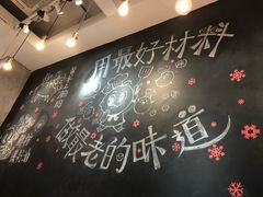 -小豆海棠(人民南路店)