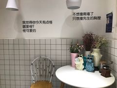 -丁先生蛋糕·品质鲜作(桐梓林店)