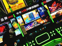 -奥斯卡新都汇影城(终级银幕)