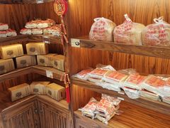 -祥禾饽饽铺·中式糕点(天津河东美福园店)