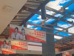 -阿瓦山寨·湘菜现炒·剁椒鱼头王(咸阳总店)