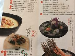 -煲宫(华润万象城店)