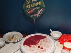 -华晟山城火锅(高新万达店)