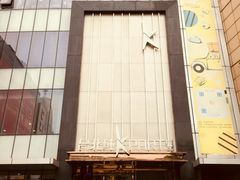 -纯K(打浦桥店)