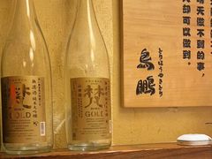 -鸟鹏烧鸟居酒屋(熙龙湾店)