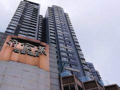 -许家菜(望江店)