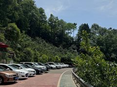 -樱桃山旅游景区