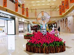 店内环境-凯德广场(西城店)