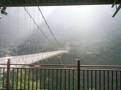 -神农山景区