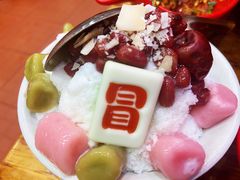 -冒椒火辣(太古里店)