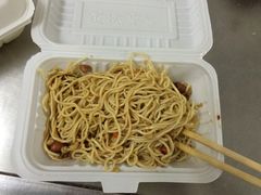 -乔伯凉面(白沙路店)