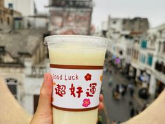 -海口骑楼老街历史文化街区