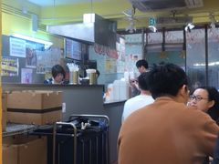-华辉小食