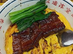 -文通冰室(东方宝泰店)