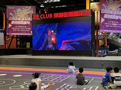 -Tenker Club弹刻极限主题公园 · 蹦床 · 团建 · 生日派对(大关店)