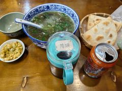 -长安后宰门水盆羊肉(新都心店)