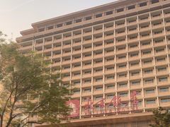 -北京饭店
